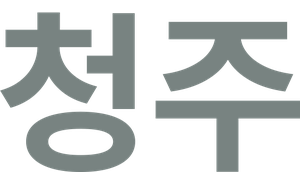 청주